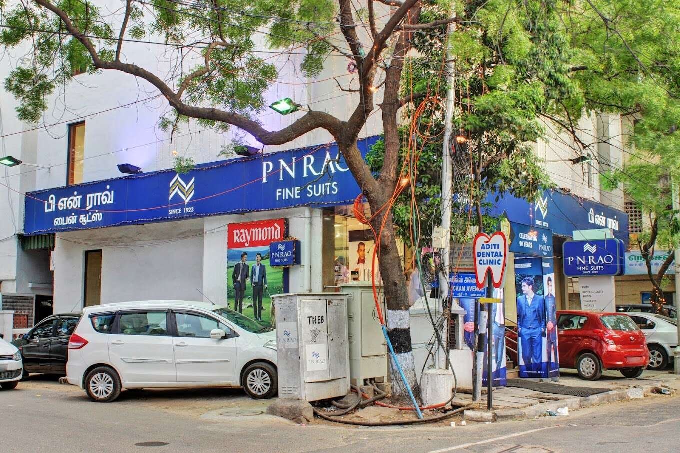 P N RAO Fine Suits - Alwarpet